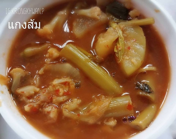 เมนูอาหารคลีน เมนูอาหารคลีน