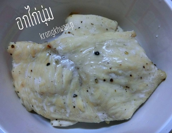 เมนูอาหารคลีน เมนูอาหารคลีน