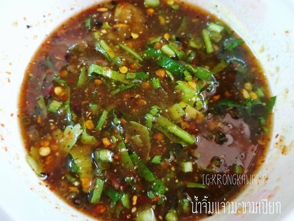 เมนูอาหารคลีน เมนูอาหารคลีน