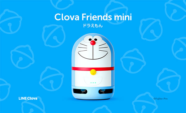 ลำโพงอัจฉริยะ Clova Friends mini