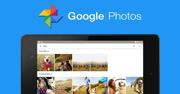 Google Photos