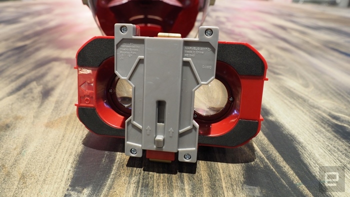 Hero Vision Iron Man Hero Vision Iron Man