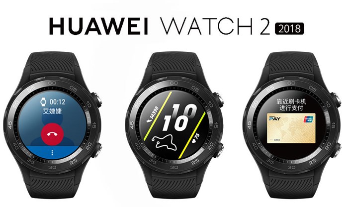 Huawei Watch 2 Huawei Watch 2