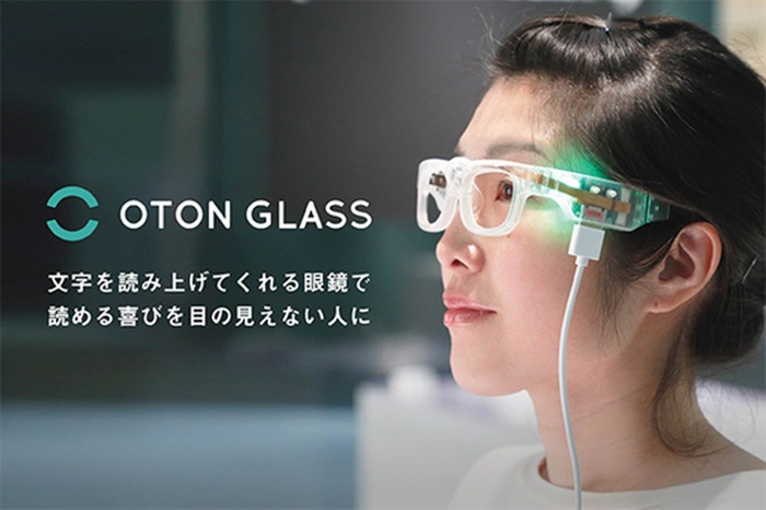 Oton Glass แว่นสำหรับผู้พิการทางสายตา Oton Glass แว่นสำหรับผู้พิการทางสายตา