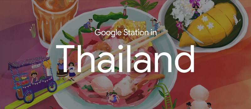 Wi-Fi ฟรี Wi-Fi ฟรี
