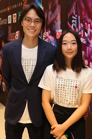 BangkokรักStories 2 BangkokรักStories 2