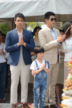 เจ้าสาวแก้ขัด เจ้าสาวแก้ขัด