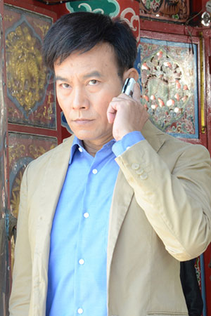 ชาติลำชี ชาติลำชี