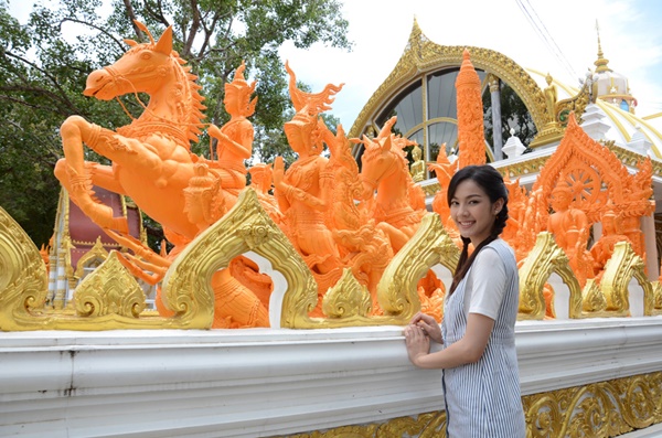 ชาติลำชี ชาติลำชี