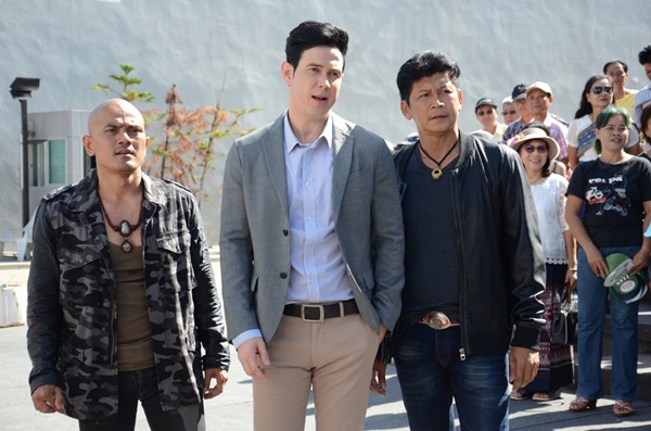 ชาติลำชี ชาติลำชี
