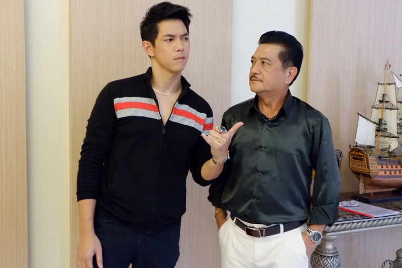 เชิงชายชาญ เชิงชายชาญ