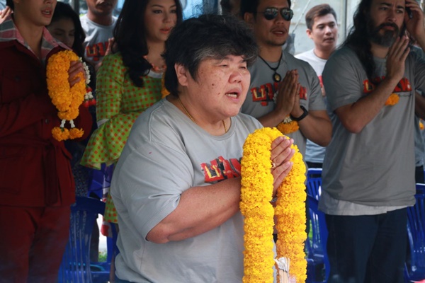ชุมแพ ชุมแพ