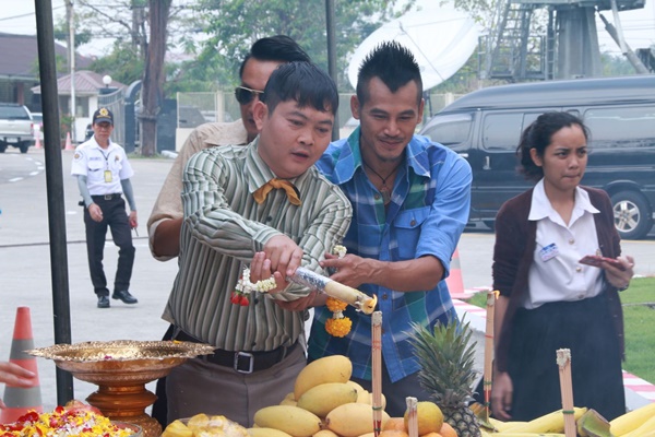ชุมแพ ชุมแพ
