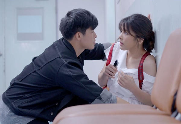 ดาวจรัสฟ้า ดาวจรัสฟ้า