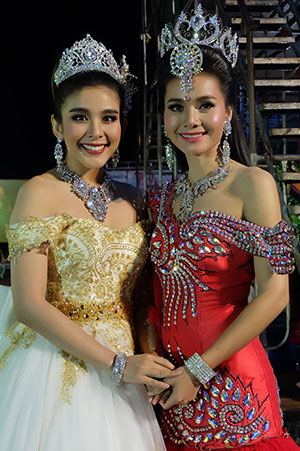 ดาวจรัสฟ้า ดาวจรัสฟ้า