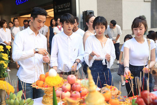 เด็กใหม่ เด็กใหม่