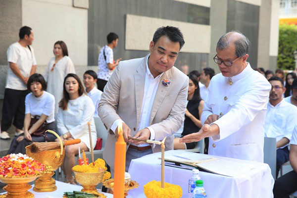 เด็กใหม่ เด็กใหม่