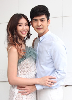 ฟ้าฝากรัก ฟ้าฝากรัก