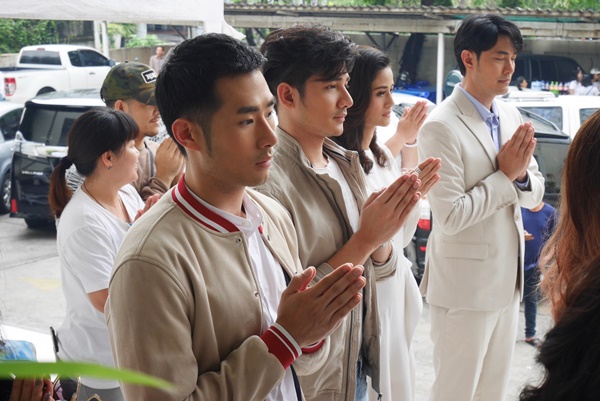 ฟ้าฝากรัก ฟ้าฝากรัก