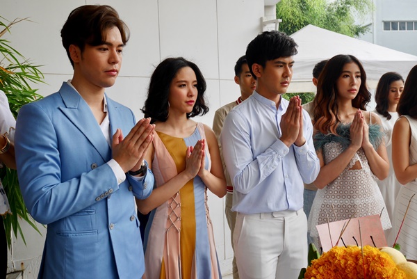 ฟ้าฝากรัก ฟ้าฝากรัก