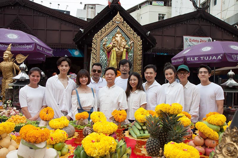 กาลครั้งหนึ่งรักของเรา กาลครั้งหนึ่งรักของเรา