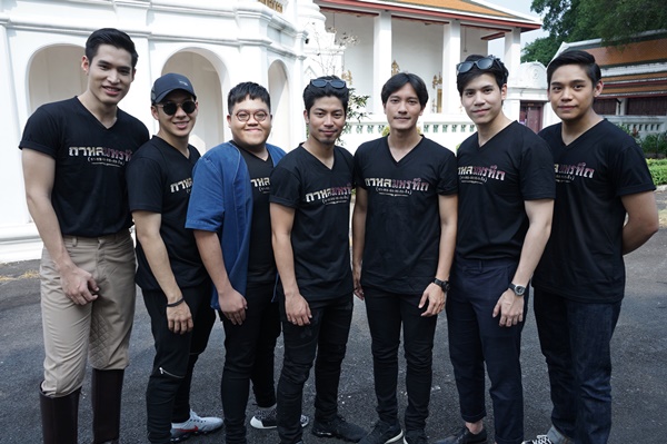 กาหลมหรทึก กาหลมหรทึก