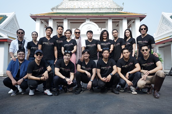 กาหลมหรทึก กาหลมหรทึก