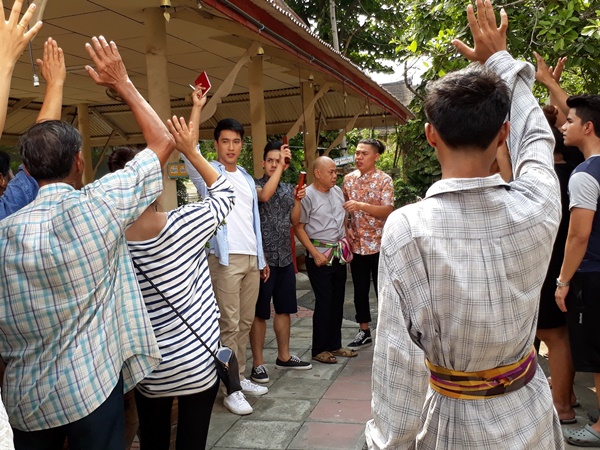 เขยผู้ใหญ่สะใภ้กำนัน เขยผู้ใหญ่สะใภ้กำนัน