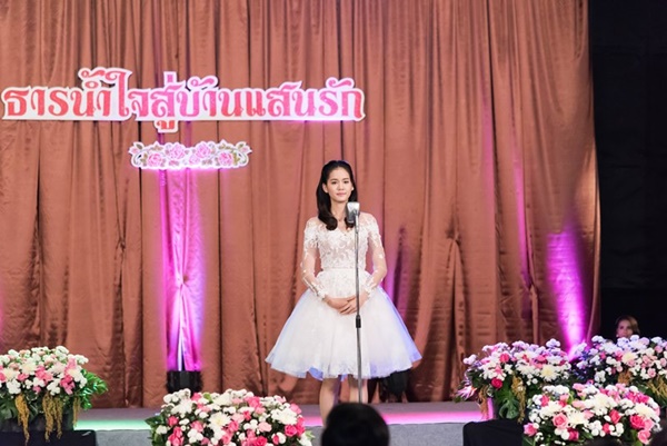 สกาวเดือน สกาวเดือน