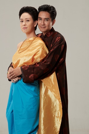 เสน่ห์นางครวญ เสน่ห์นางครวญ