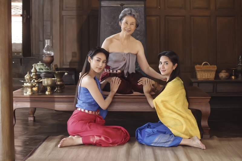สายโลหิต สายโลหิต
