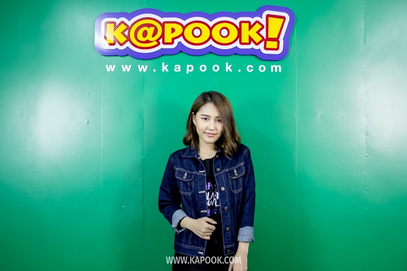 แคท AF9 แคท AF9
