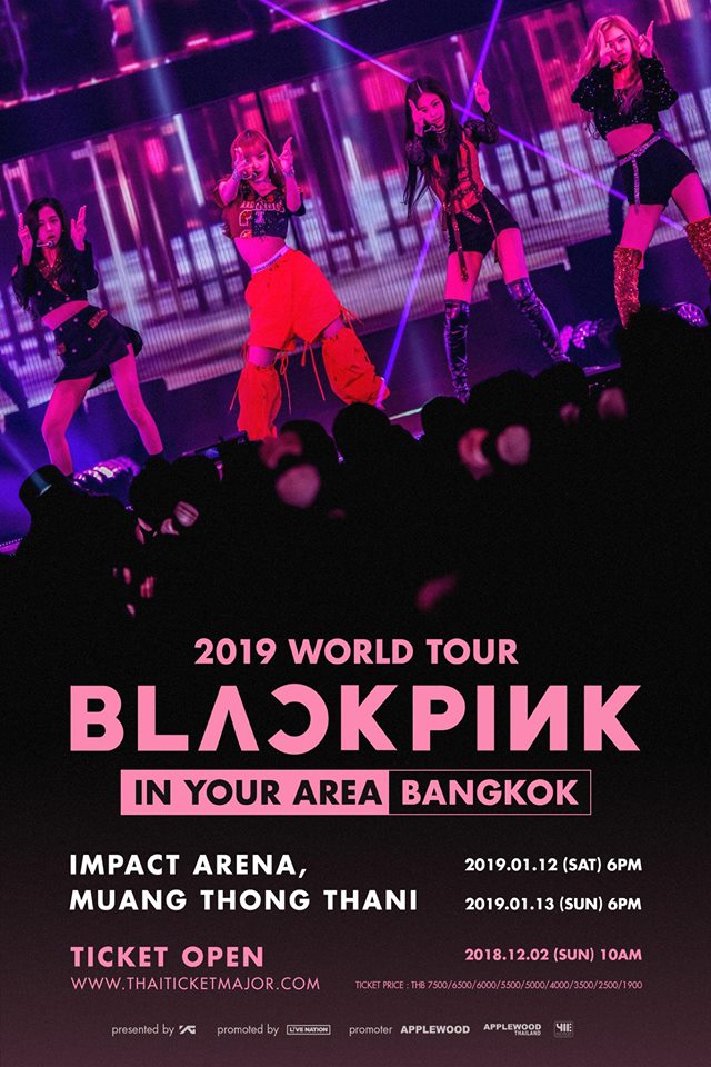 Blackpink Blackpink