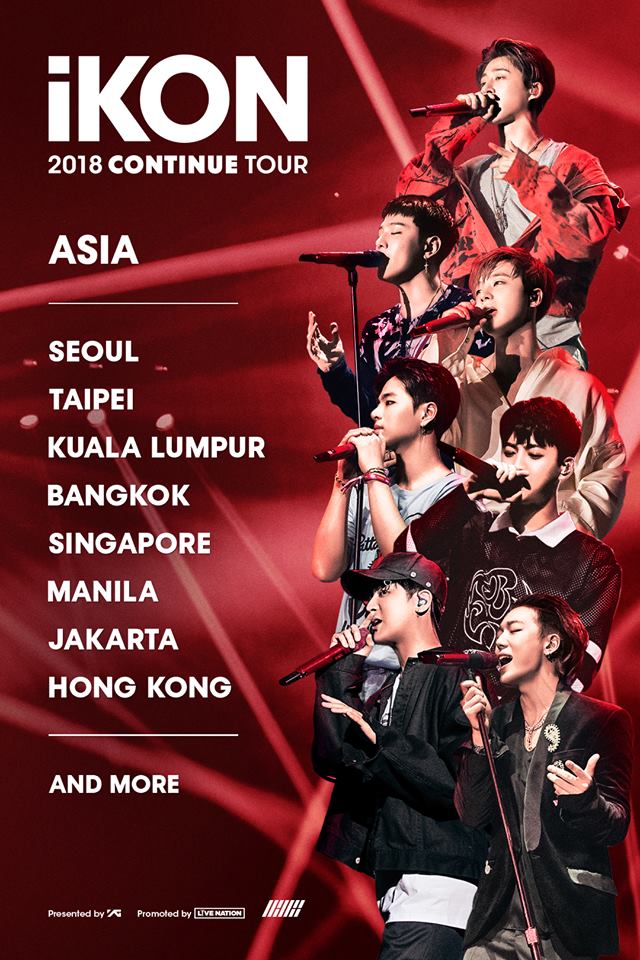 iKON iKON
