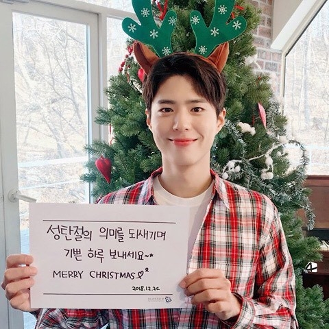 park bo gum fanmeeting 2019 park bo gum fanmeeting 2019