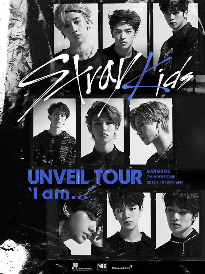 Stray Kids Stray Kids