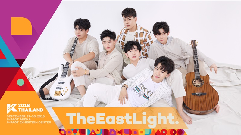 Kcon 2018 Thailand Kcon 2018 Thailand