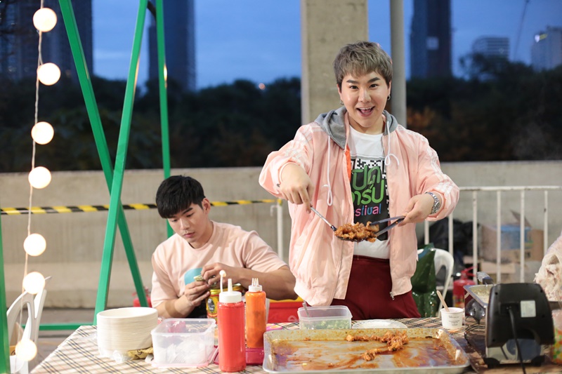 EFM Chill เปิดวาร์ป Festival EFM Chill เปิดวาร์ป Festival