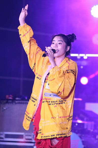 EFM Chill เปิดวาร์ป Festival EFM Chill เปิดวาร์ป Festival