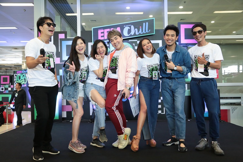 EFM Chill เปิดวาร์ป Festival EFM Chill เปิดวาร์ป Festival