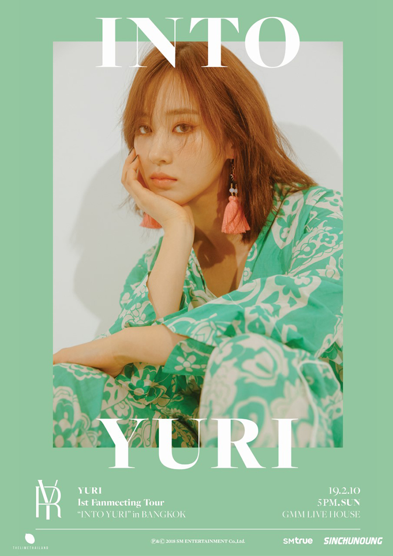 Yuri SNSD Yuri SNSD