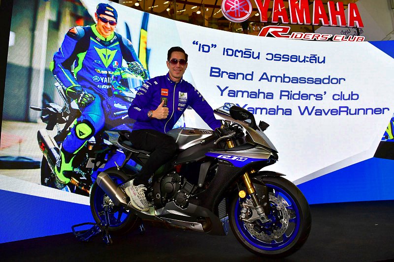 YAMAHA 2018 YAMAHA 2018