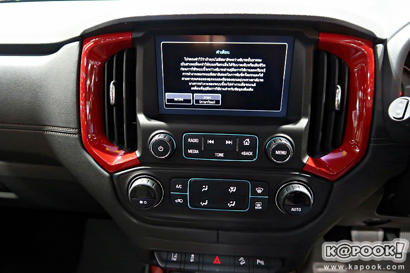 Chevrolet Trailblaz 2018 Chevrolet Trailblaz 2018