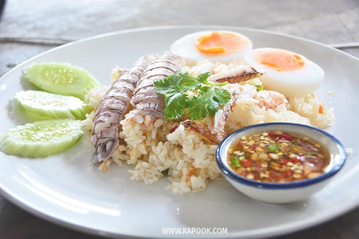 ร้านอาหารถิ่น จันทบุรี ร้านอาหารถิ่น จันทบุรี