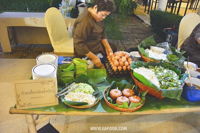 ร้านอาหารถิ่น จันทบุรี ร้านอาหารถิ่น จันทบุรี