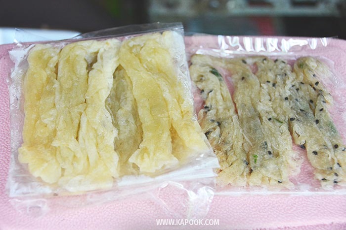 ร้านอาหารถิ่น จันทบุรี ร้านอาหารถิ่น จันทบุรี