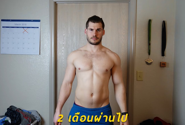 ฮันเตอร์ ฮอบส์ ฮันเตอร์ ฮอบส์