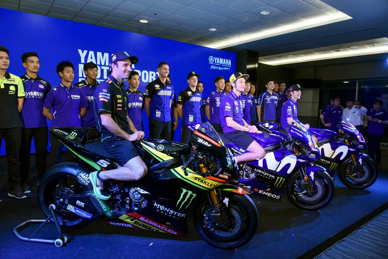 yamaha yamaha