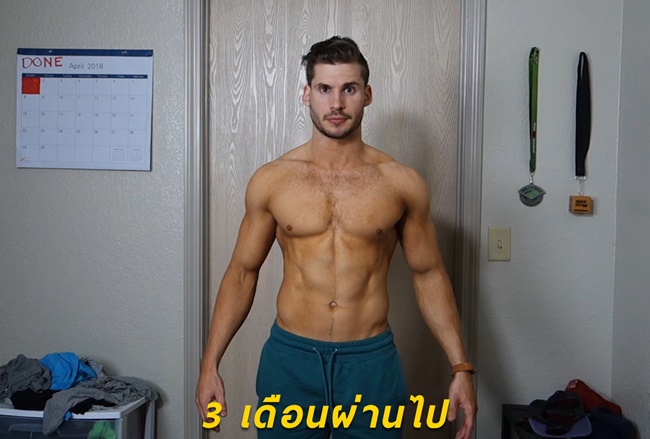 ฮันเตอร์ ฮอบส์ ฮันเตอร์ ฮอบส์