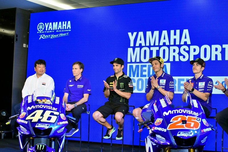 yamaha yamaha